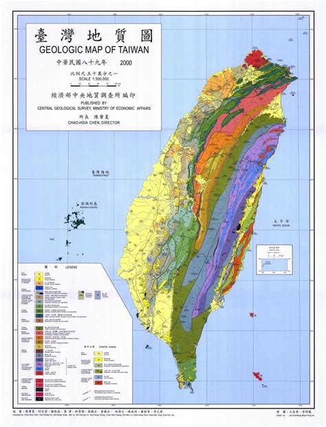 地質圖怎麼看|6. 地質圖 6.1 岩層於地形 圖上的分布 6.2 地質剖面圖 6.3 地質。